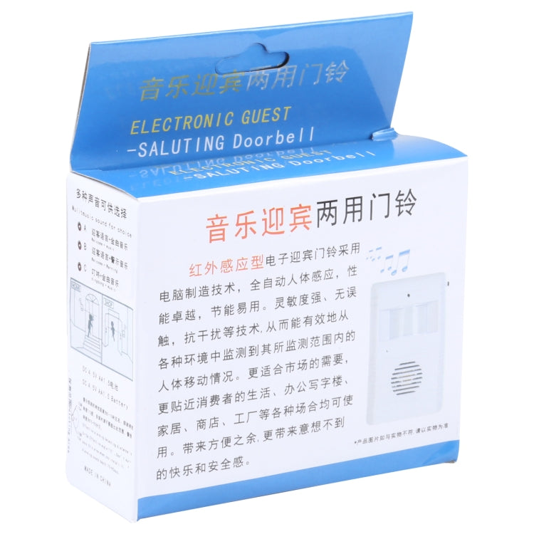 Infrared Sensor Electronic Guest Welcome Doorbell, Infrared Infrared Sensor Electronic Guest Welcome Doorbell, Infrared
